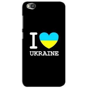 Чехол с Украинской символикой на Редми Го (I Love Ukraine)