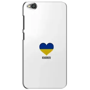 Чехлы силиконовые (Город Харьков) на Редми Го (Kharkiv)
