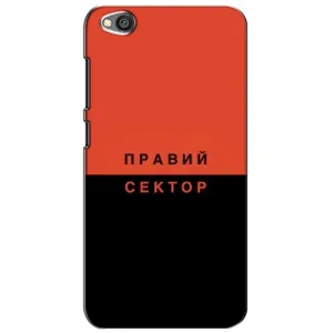 Чехлы УПА (Красно-Чёрный) на Xiaomi Redmi Go (Правый Серктор)