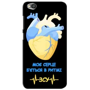 ЗСУ Чехлы (TPU) для Xiaomi Redmi Go (Ритм ЗСУ)