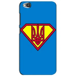 Чехол с картинкой (Патриотический ГЕРБ) на Xiaomi Redmi Go (Super - Герб)