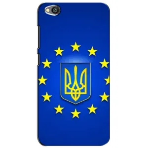 Чехол с Украинской символикой на Редми Го (Украина это Европа)
