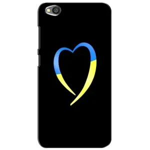 Силиконовый Чехол на Xiaomi Redmi Go (Я-Украина) (Украинское сердце)