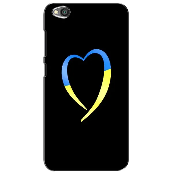 Чехол с рисунком «Украинское сердце» для Xiaomi Redmi Go Чехол с рисунком «Украинское сердце» для Xiaomi Redmi Go