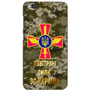Чехлы на военную тематику для Xiaomi Redmi Go (ВС ЗСУ)