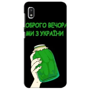 Чохол на Xiaomi Redmi K20 Pro (Український дизайн) (Банка, Доброго вечора)