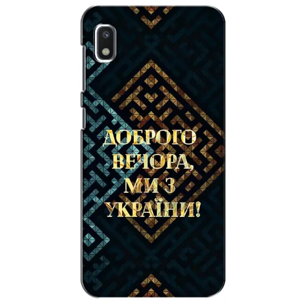 Чехол с рисунком «Доброго вечера» для Xiaomi Redmi K20 Pro