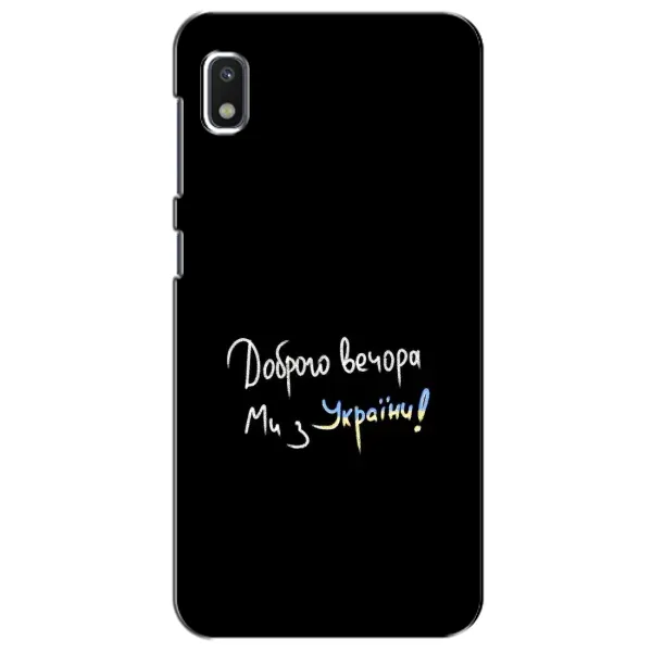 Чехол с рисунком «Доброго вечора» для Xiaomi Redmi K20 Pro Чехол с рисунком «Доброго вечора» для Xiaomi Redmi K20 Pro