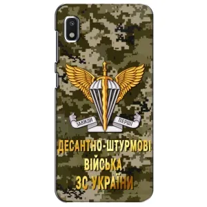Чехлы на военную тематику для Xiaomi Redmi K20 Pro (ДШВ ЗСУ)