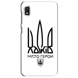 Чехлы силиконовые (Город Харьков) на Редми К20 Про (Город герой)