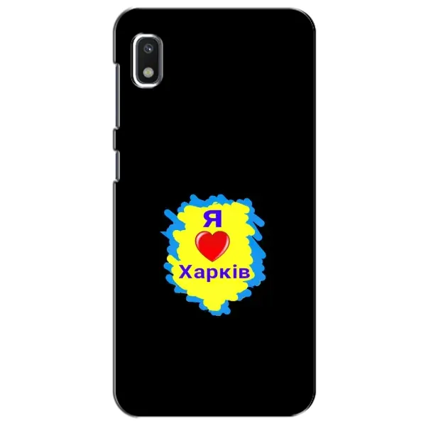 Чехол с рисунком «I LOVE KHARKIV» для Xiaomi Redmi K20 Pro Чехол с рисунком «I LOVE KHARKIV» для Xiaomi Redmi K20 Pro
