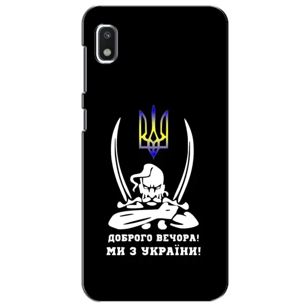 Чехол с рисунком «Козак с саблями» для Xiaomi Redmi K20 Pro Чехол с рисунком «Козак с саблями» для Xiaomi Redmi K20 Pro