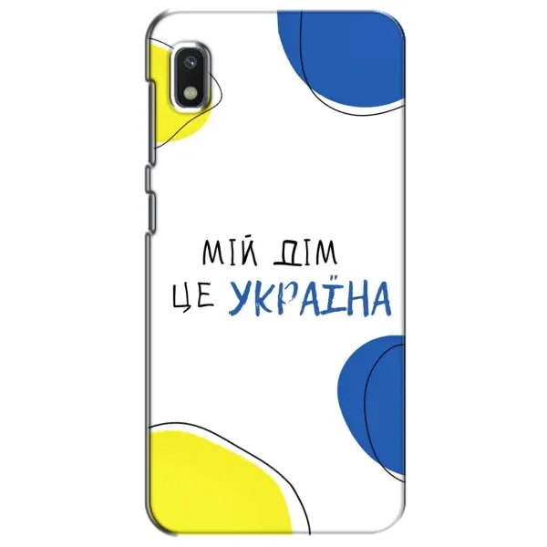 Чехол с рисунком «Мій Дім» для Xiaomi Redmi K20 Pro Чехол с рисунком «Мій Дім» для Xiaomi Redmi K20 Pro