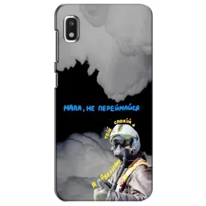 Чехол с Украинской символикой на Редми К20 Про (Призрак Киева)