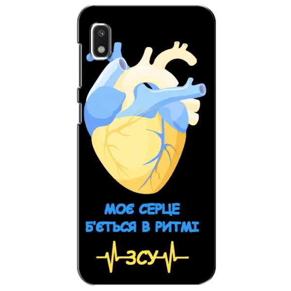 Чехол с рисунком «Ритм ЗСУ» для Xiaomi Redmi K20 Pro Чехол с рисунком «Ритм ЗСУ» для Xiaomi Redmi K20 Pro