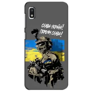 Патриотический Чехол для Xiaomi Redmi K20 Pro (Слава Украине)