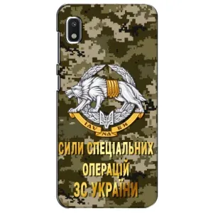 Чехлы на военную тематику для Xiaomi Redmi K20 Pro (ССО ЗСУ)