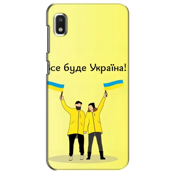 Чехол с рисунком «Все будет» для Xiaomi Redmi K20 Pro