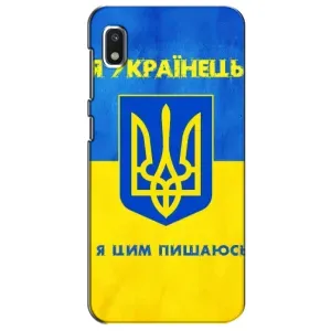 Силиконовый Чехол на Xiaomi Redmi K20 Pro (Я-Украина) (Я Украинец)