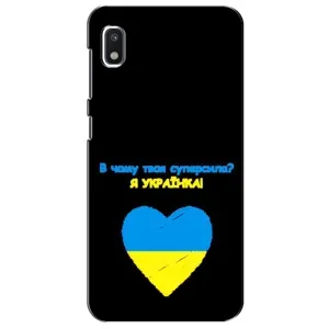 Силиконовый Чехол на Xiaomi Redmi K20 Pro (Я-Украина) (Я Украинка)