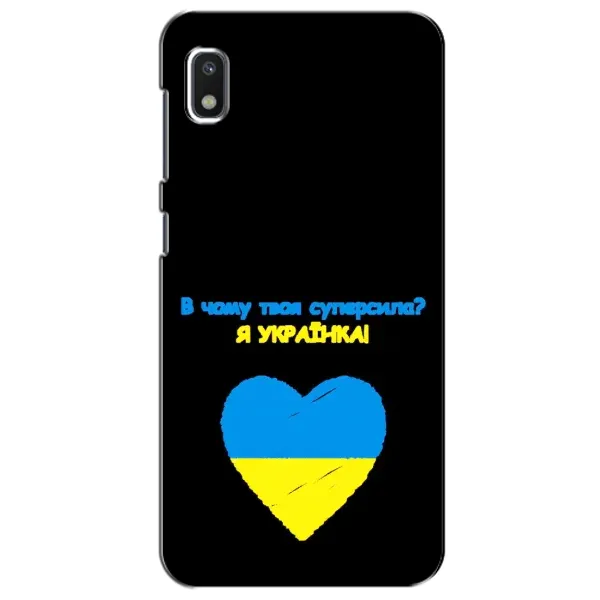 Чехол с рисунком «Я Украинка» для Xiaomi Redmi K20 Pro