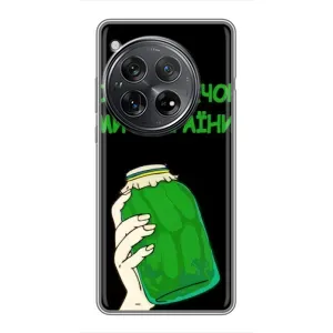 Чехол на Xiaomi Redmi K80 Pro Украинский дизайн (Банка, Доброго вечора)