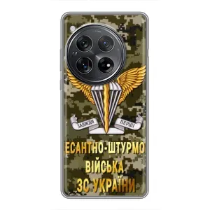 Чехлы на военную тематику для Xiaomi Redmi K80 Pro (ДШВ ЗСУ)
