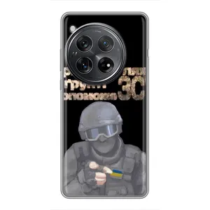 ЗСУ Чехлы (TPU) для Xiaomi Redmi K80 Pro (Поможет ЗСУ)