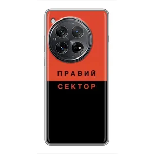 Чехлы УПА (Красно-Чёрный) на Xiaomi Redmi K80 Pro (Правый Серктор)