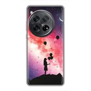 Силиконовые Чехлы Любимому человеку для Xiaomi Redmi K80 Pro (Шарики в небе)