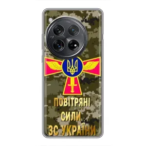 Чехлы на военную тематику для Xiaomi Redmi K80 Pro (ВС ЗСУ)
