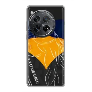 Чехол с Украинской символикой на :Xiaomi Redmi K80 Pro (Я Харьковчанка)