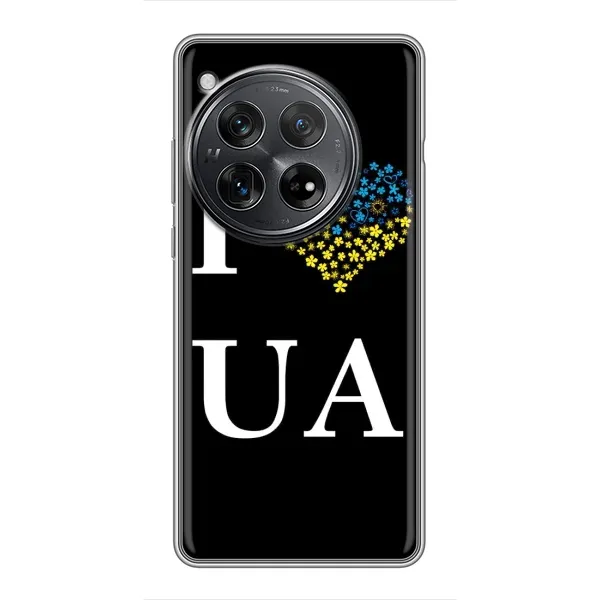 Чехол с рисунком «I Love UA» для Xiaomi Redmi K80 Чехол с рисунком «I Love UA» для Xiaomi Redmi K80