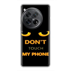 Чохол з Прикольним Принтом на Xiaomi Redmi K80 (Не чіпай мій телефон)