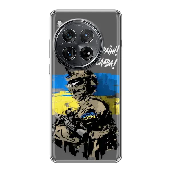 Чехол с рисунком «Слава Украине» для Xiaomi Redmi K80