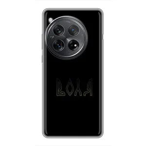 Чохли для Xiaomi Redmi K80 (Home - Україна) (Воля)