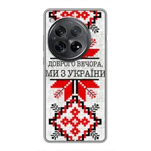 Силиконовый Чехол на Xiaomi Redmi K80 (Вышиванка Доброго вечера)