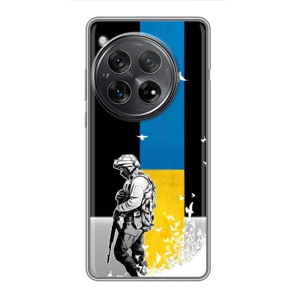 Чехол с рисунком «ЗСУ» для Xiaomi Redmi K80