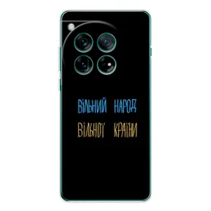 Силіконовий Чохол з картинкою для Xiaomi Redmi K90 Pro Max (Все Буде)