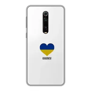Чехлы силиконовые (Город Харьков) на Сяоми Ми 9Т Про (Kharkiv)