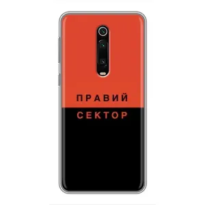 Чехлы УПА (Красно-Чёрный) на Xiaomi Mi 9T Pro (Правый Серктор)