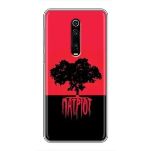 Чехлы УПА (Красно-Чёрный) на Xiaomi Mi 9T Pro (УПА Патриот)