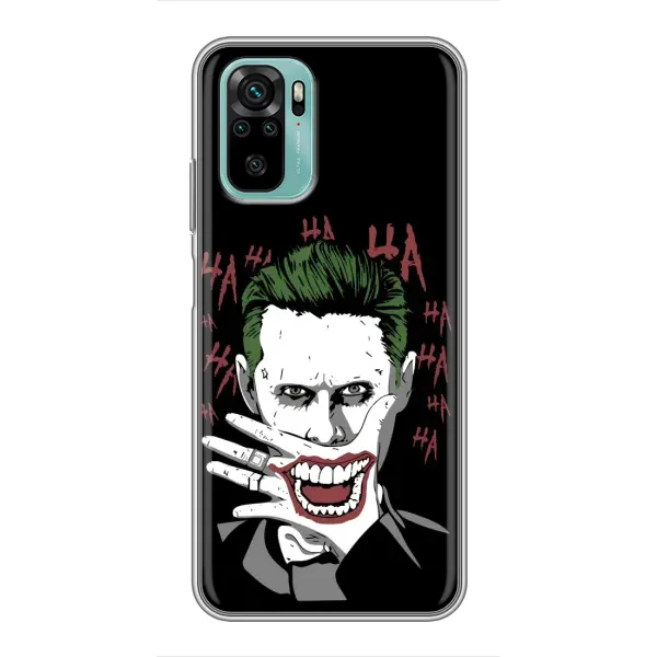 Чехол с рисунком «Hahaha» для Xiaomi Redmi Note 10 5G Чехол с рисунком «Hahaha» для Xiaomi Redmi Note 10 5G