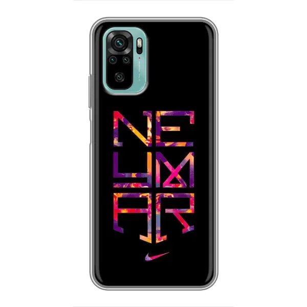 Чехол с рисунком «N E Y M A R» для Xiaomi Redmi Note 10 5G Чехол с рисунком «N E Y M A R» для Xiaomi Redmi Note 10 5G