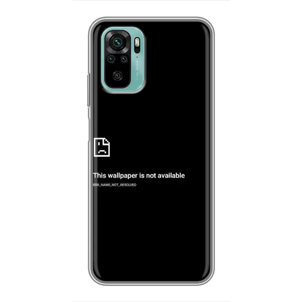 Чехол с рисунком «Ошибка» для Xiaomi Redmi Note 10 5G Чехол с рисунком «Ошибка» для Xiaomi Redmi Note 10 5G