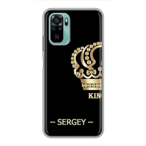 Чехлы с мужскими именами для Xiaomi Redmi Note 10 5G (SERGEY)
