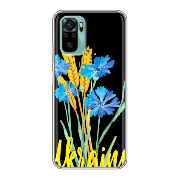 Чехол с рисунком «Ukraine в цветочках» для Xiaomi Redmi Note 10 5G Чехол с рисунком «Ukraine в цветочках» для Xiaomi Redmi Note 10 5G