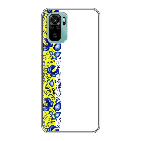 Чехол с рисунком «Желто-синяя вышиванка» для Xiaomi Redmi Note 10 5G