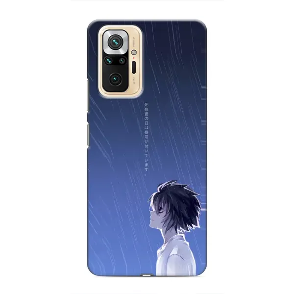 Чохол з малюнком «Anime L» для Xiaomi Redmi Note 10 Pro