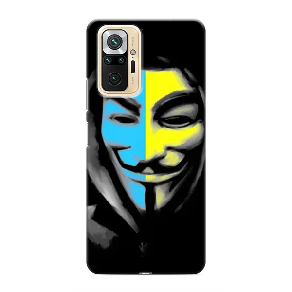 Чехол с рисунком «Анонимус патриот» для Xiaomi Redmi Note 10 Pro Чехол с рисунком «Анонимус патриот» для Xiaomi Redmi Note 10 Pro